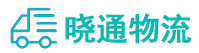 成都到吉安物流公司